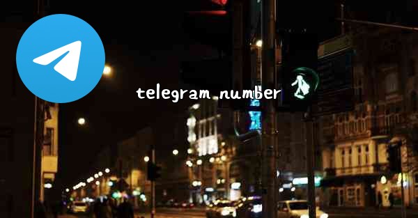 telegram number