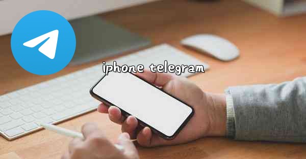 iphone telegram