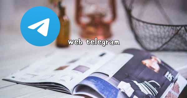 web telegram